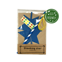Load image into Gallery viewer, shooting star space eco friendly party bag filler